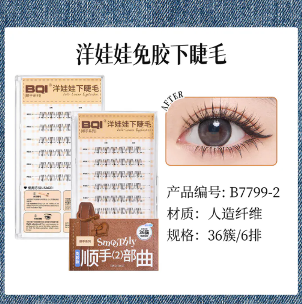 屏幕截图 2026-04-21 124654