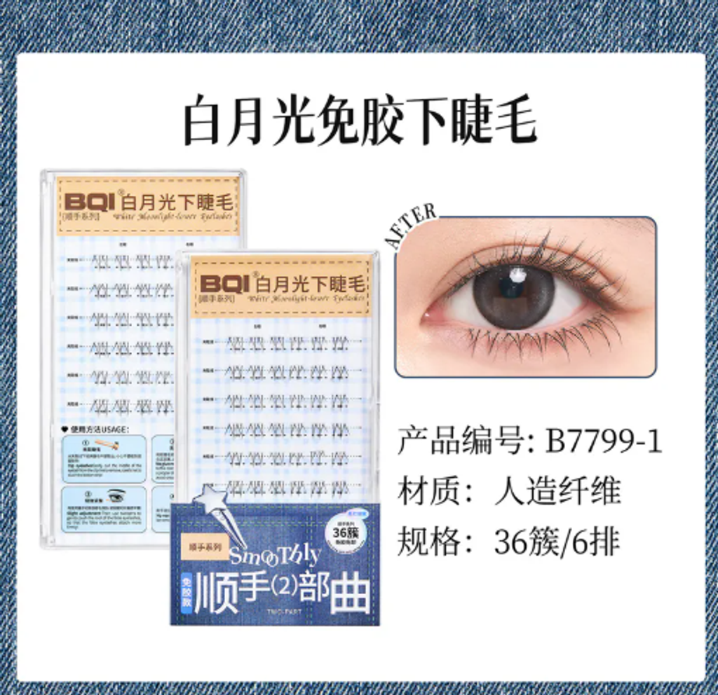 屏幕截图 2026-04-21 124704