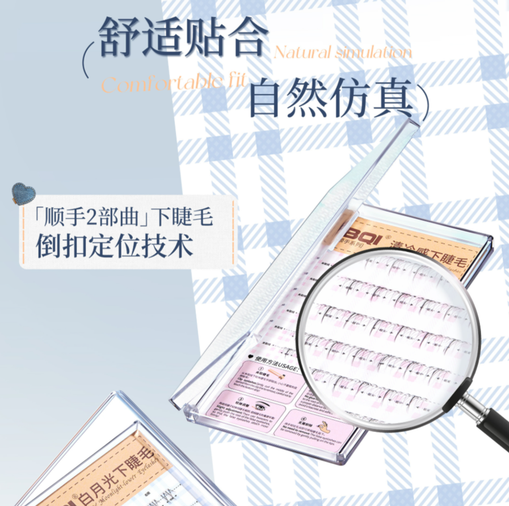 屏幕截图 2026-04-21 124721