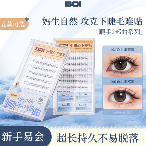 屏幕截图 2026-04-21 124714