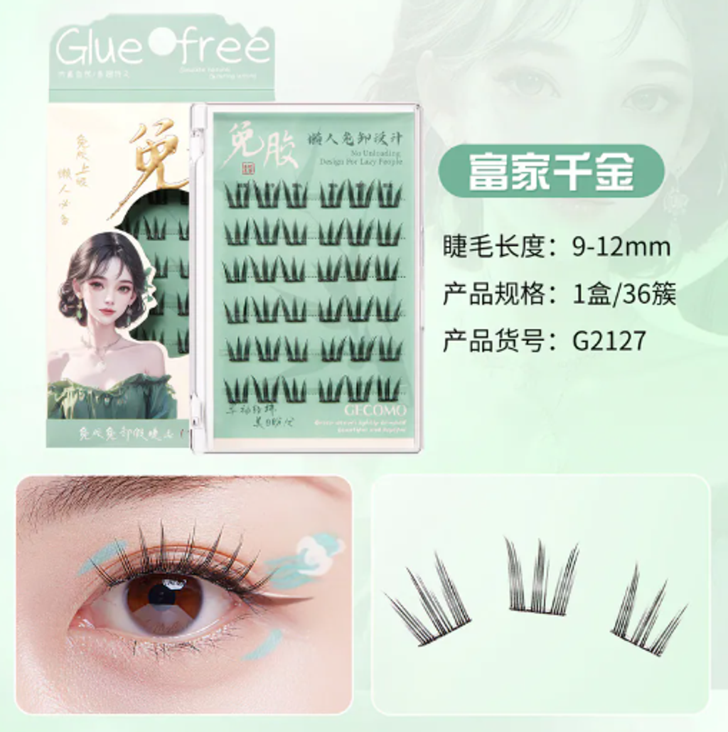 屏幕截图 2026-04-21 124912