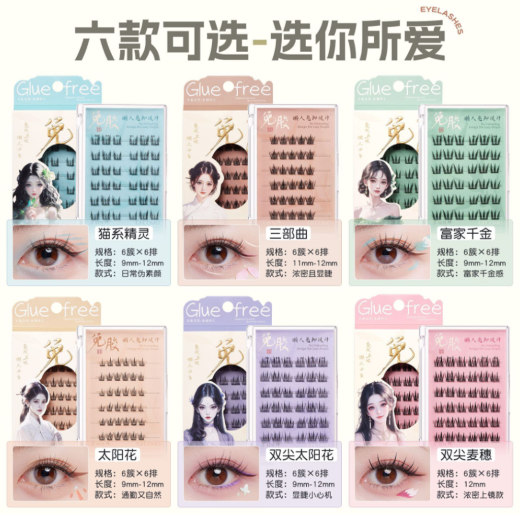 屏幕截图 2026-04-21 124935