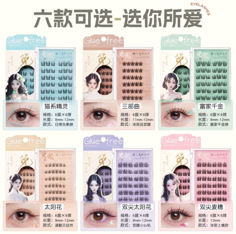 屏幕截图 2026-04-21 124935