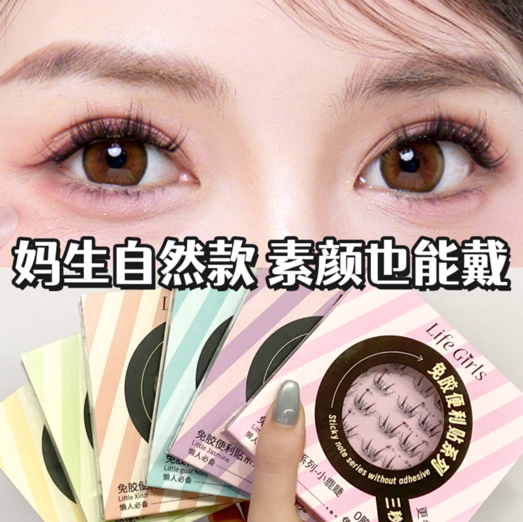 屏幕截图 2026-04-21 125218