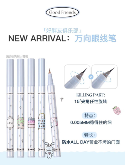 屏幕截图 2026-04-21 203719