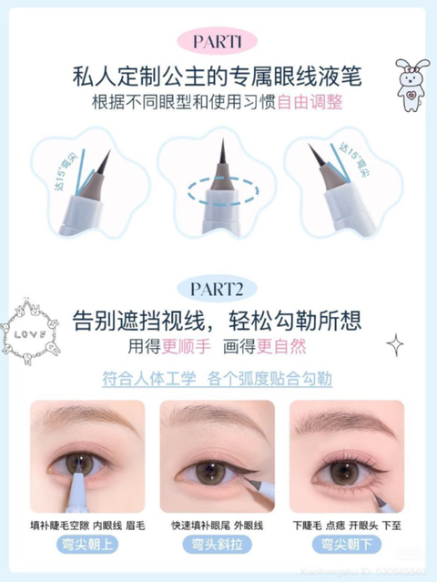 屏幕截图 2026-04-21 203723