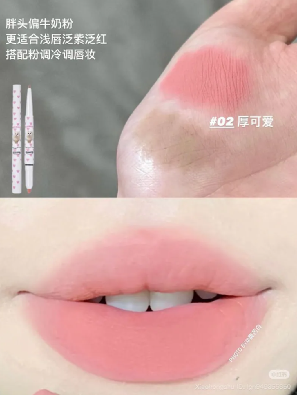 屏幕截图 2026-04-21 203837