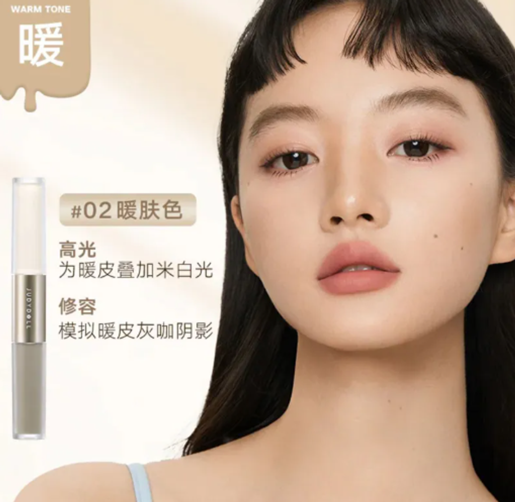 屏幕截图 2026-04-21 205900