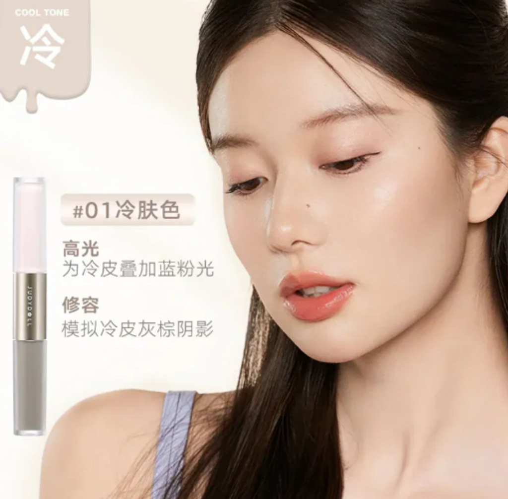 屏幕截图 2026-04-21 205854