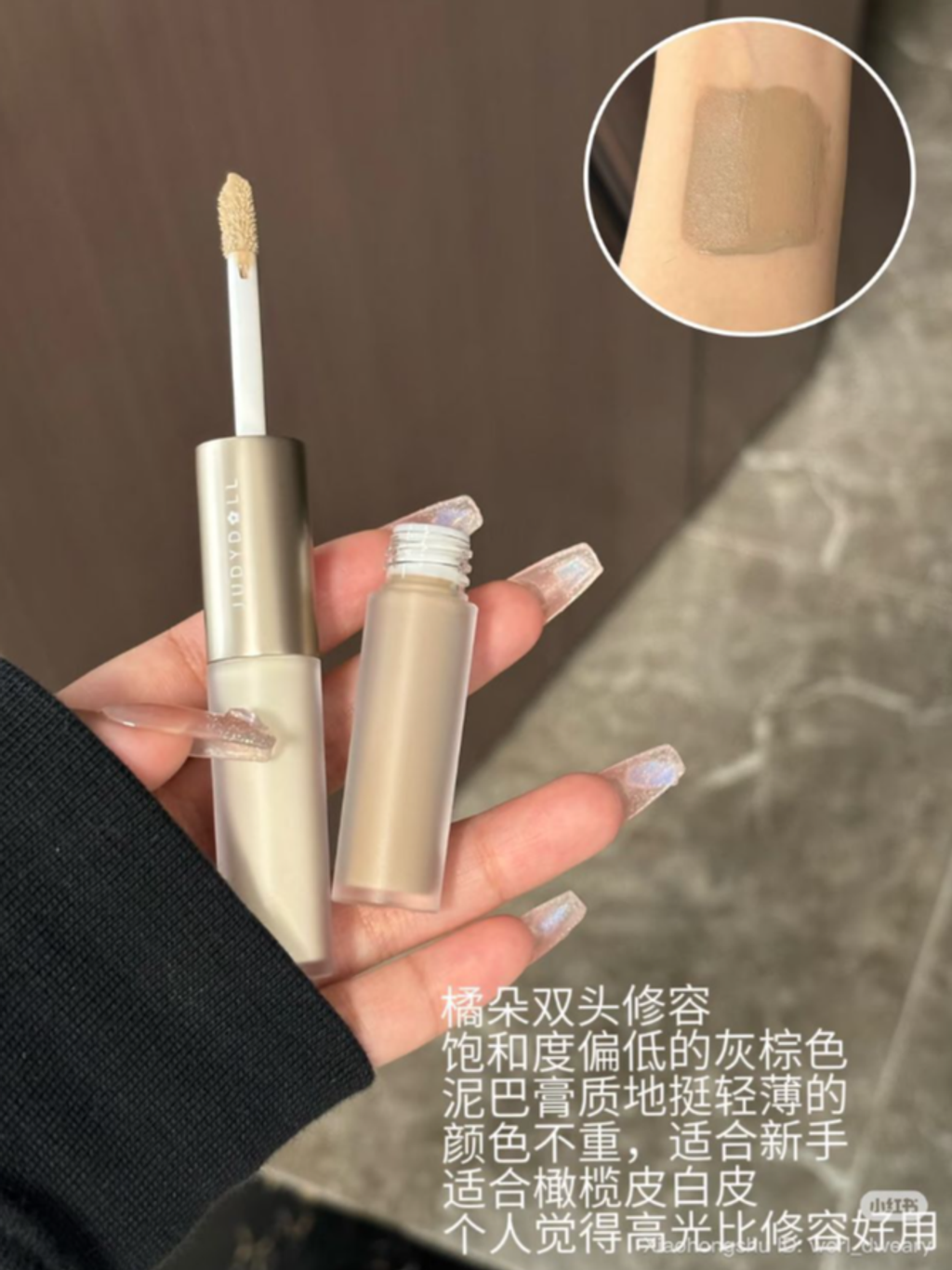 屏幕截图 2026-04-21 205911