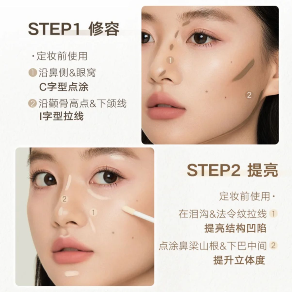 屏幕截图 2026-04-21 205908
