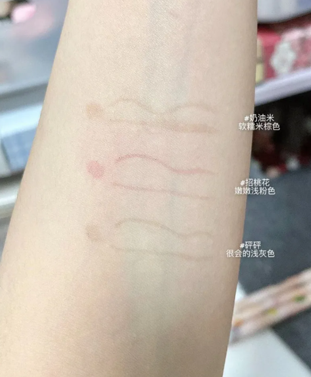 屏幕截图 2026-04-21 210426