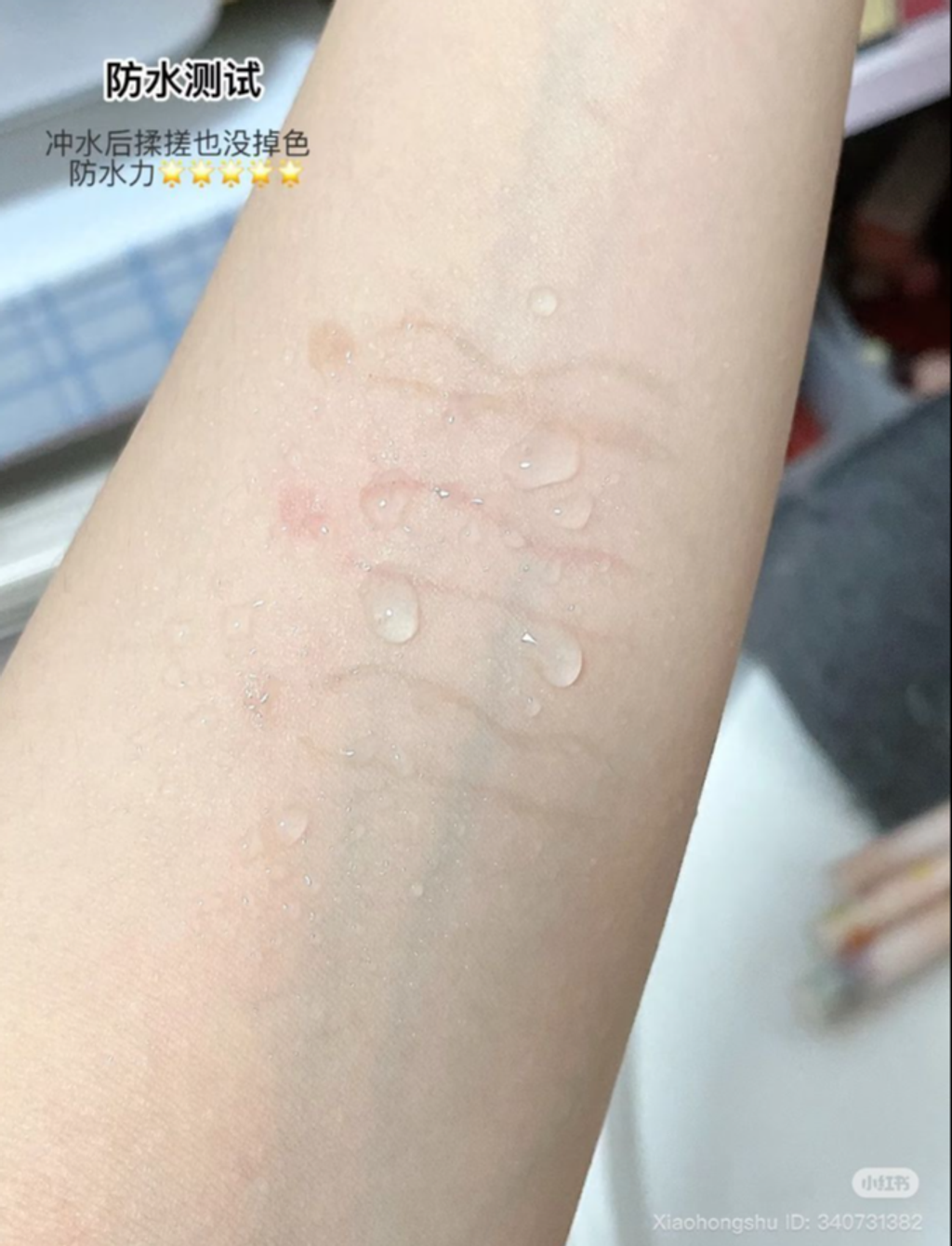 屏幕截图 2026-04-21 210443