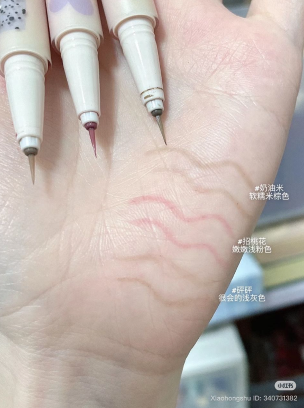 屏幕截图 2026-04-21 210456