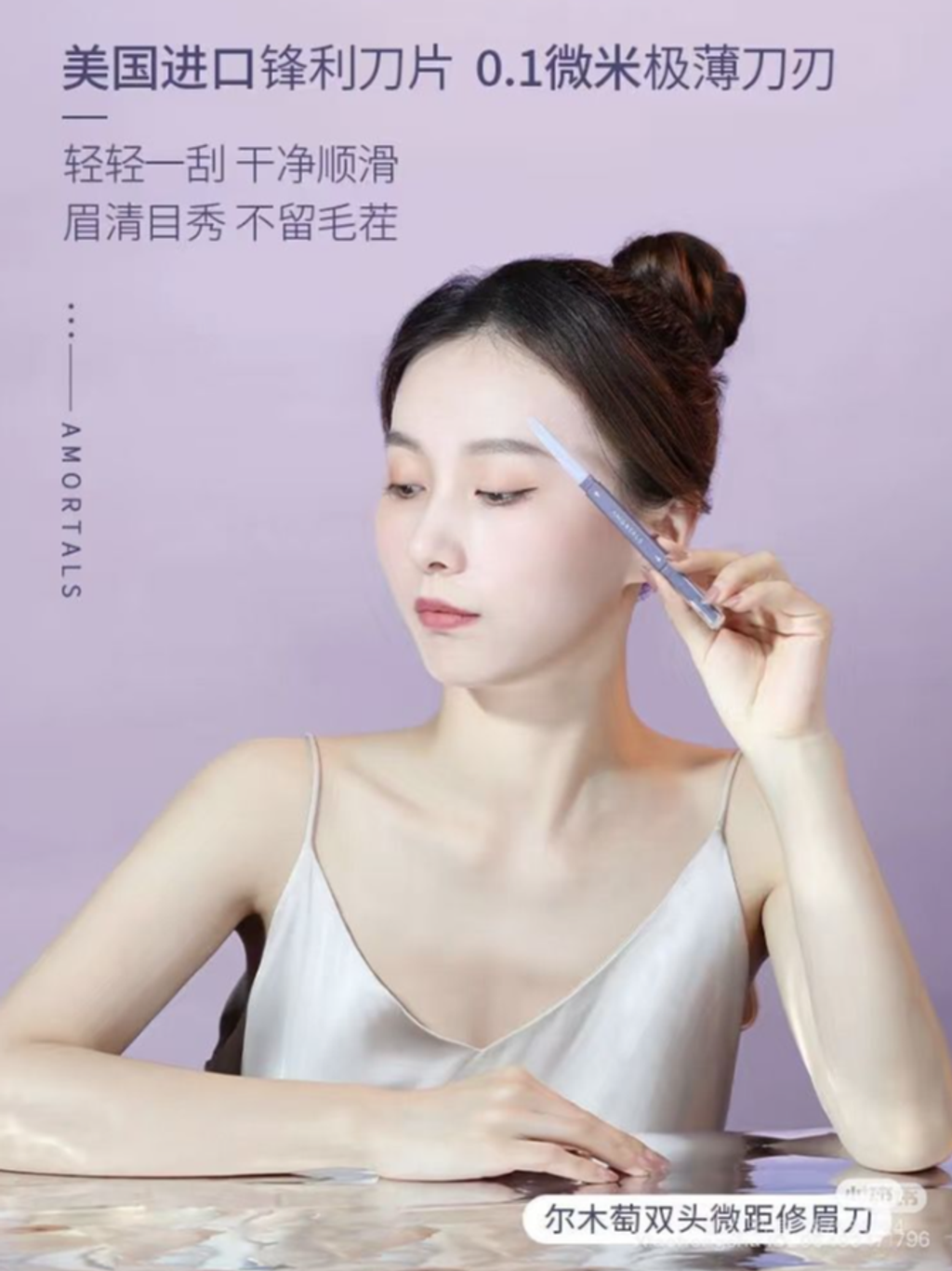 屏幕截图 2026-04-21 210629