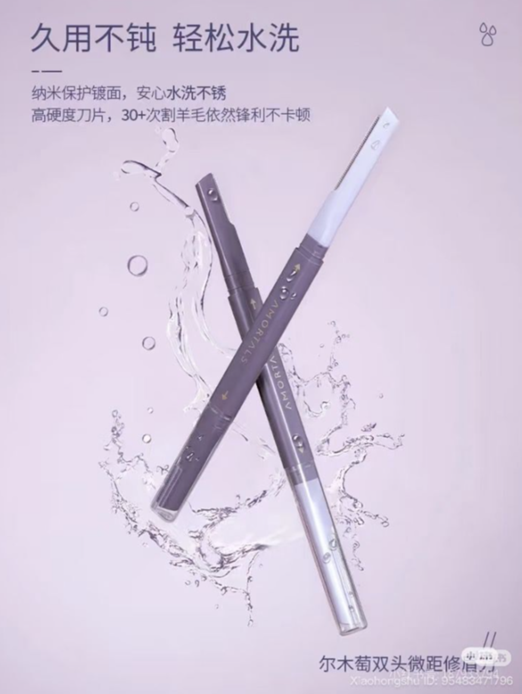 屏幕截图 2026-04-21 210633