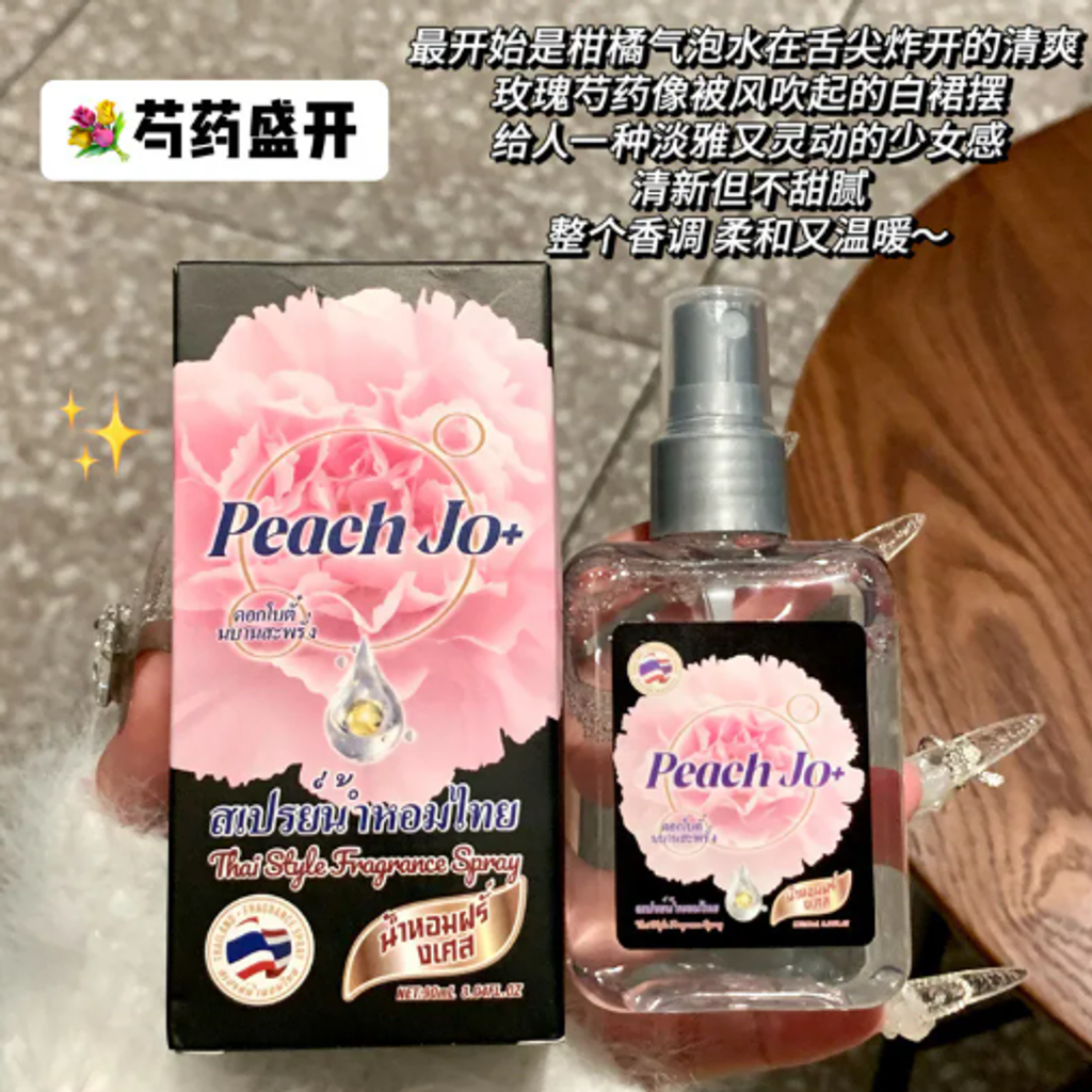 屏幕截图 2026-04-21 211321