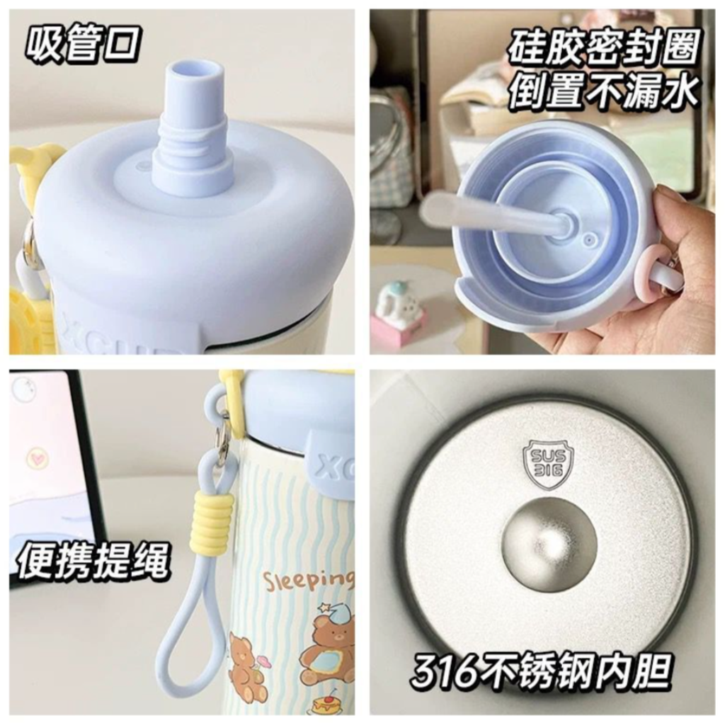 屏幕截图 2026-04-21 211731