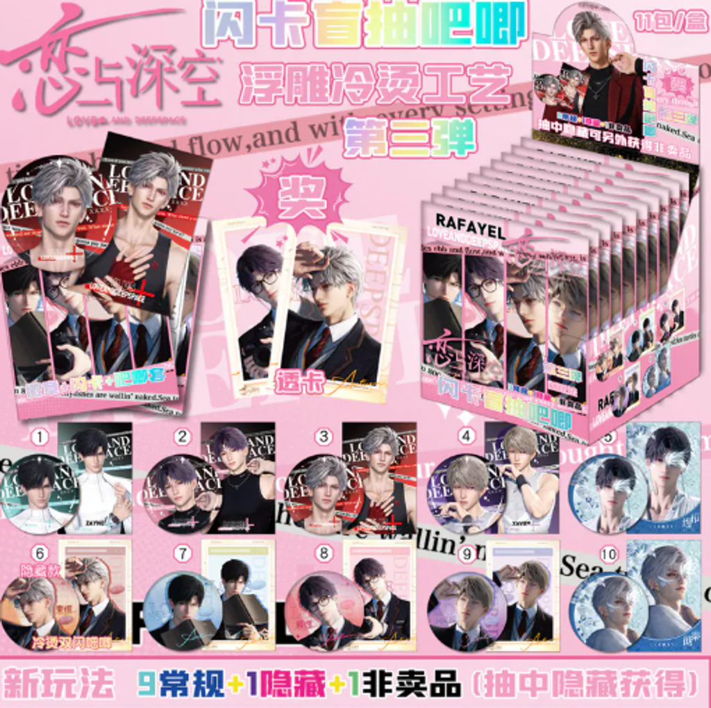 屏幕截图 2026-04-22 121821