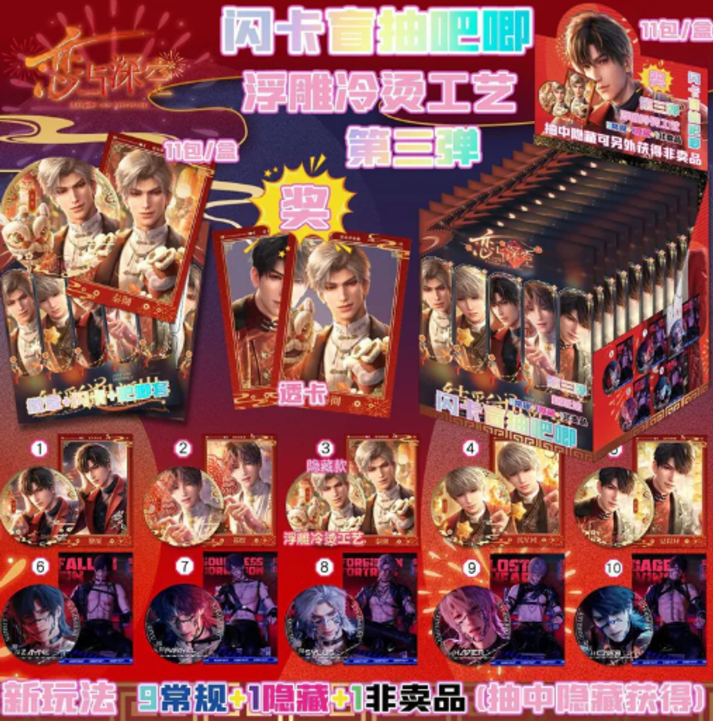 屏幕截图 2026-04-22 121825