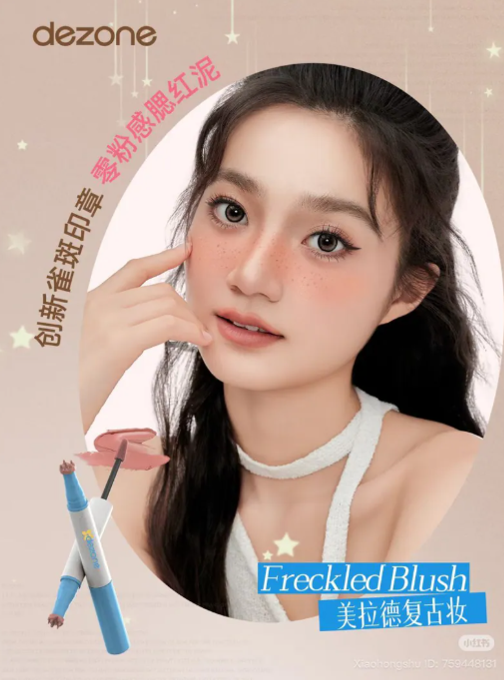 屏幕截图 2026-04-22 163803