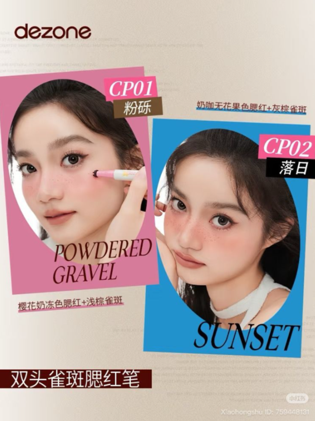 屏幕截图 2026-04-22 163810
