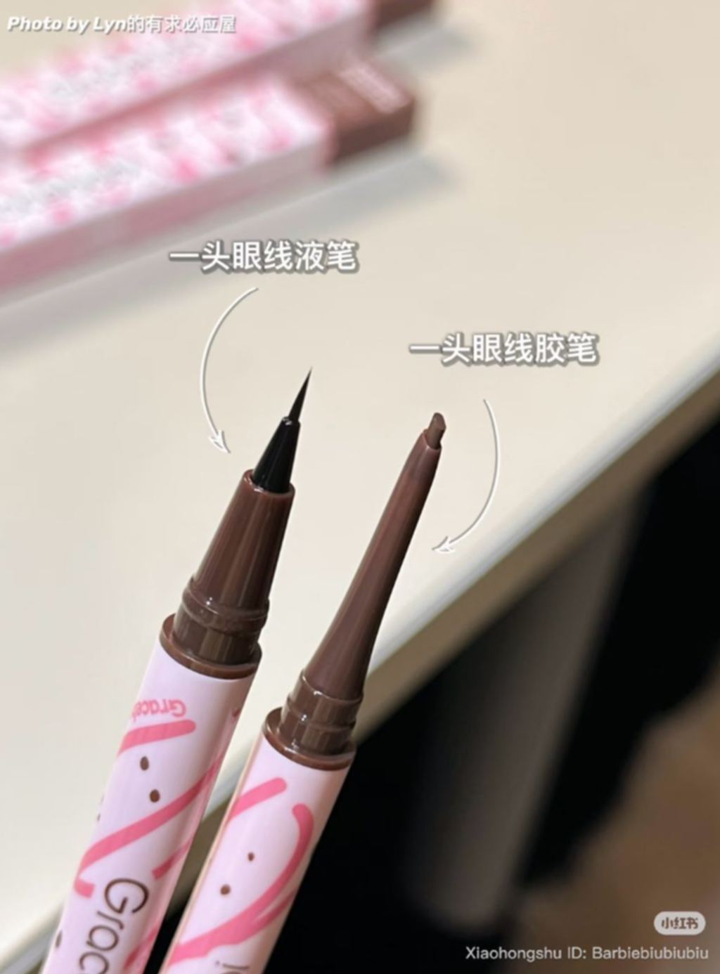 屏幕截图 2026-04-22 163920