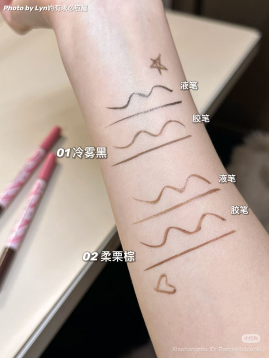 屏幕截图 2026-04-22 163924