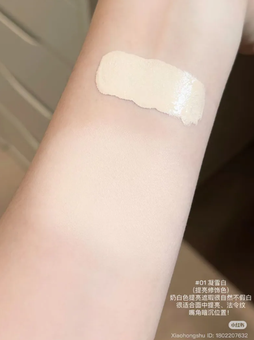 屏幕截图 2026-04-22 164009