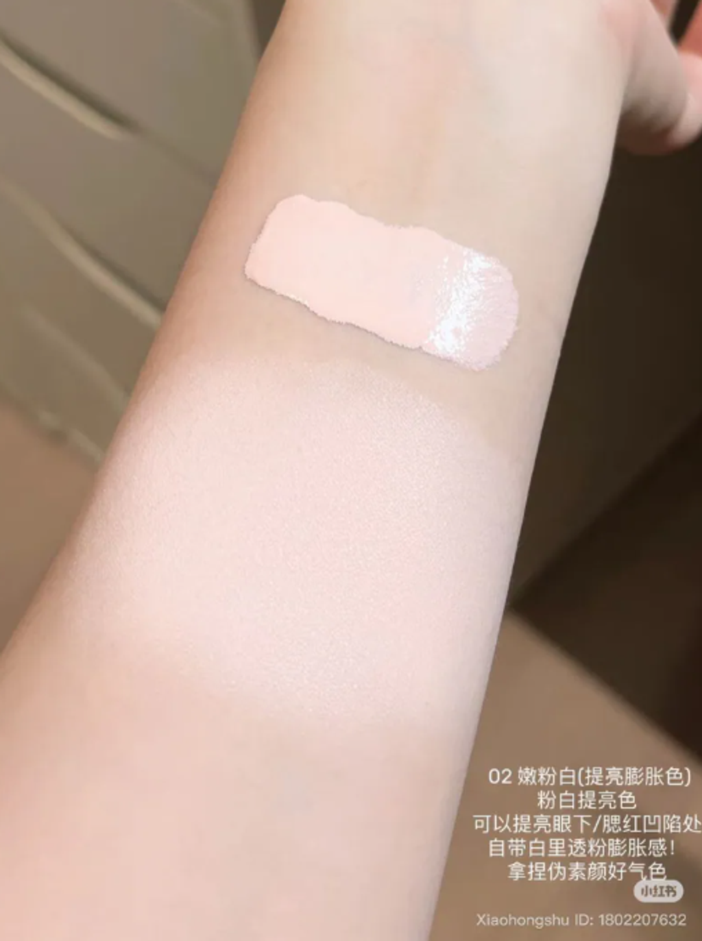 屏幕截图 2026-04-22 164013