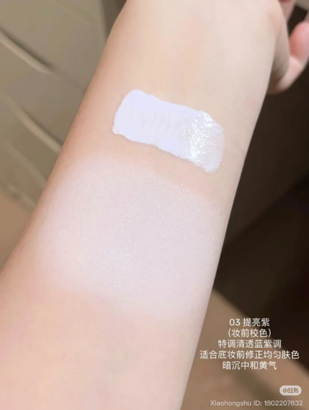 屏幕截图 2026-04-22 164018