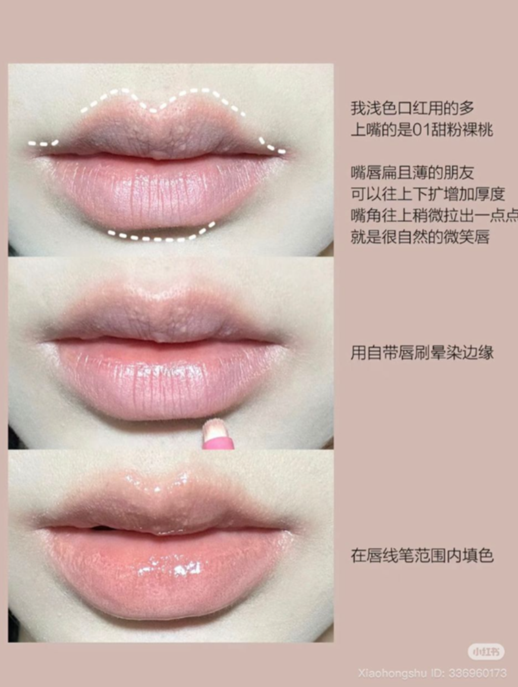 屏幕截图 2026-04-22 164159
