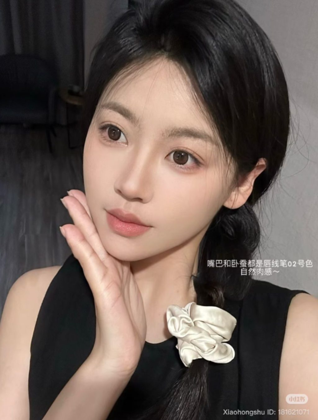 屏幕截图 2026-04-22 164152