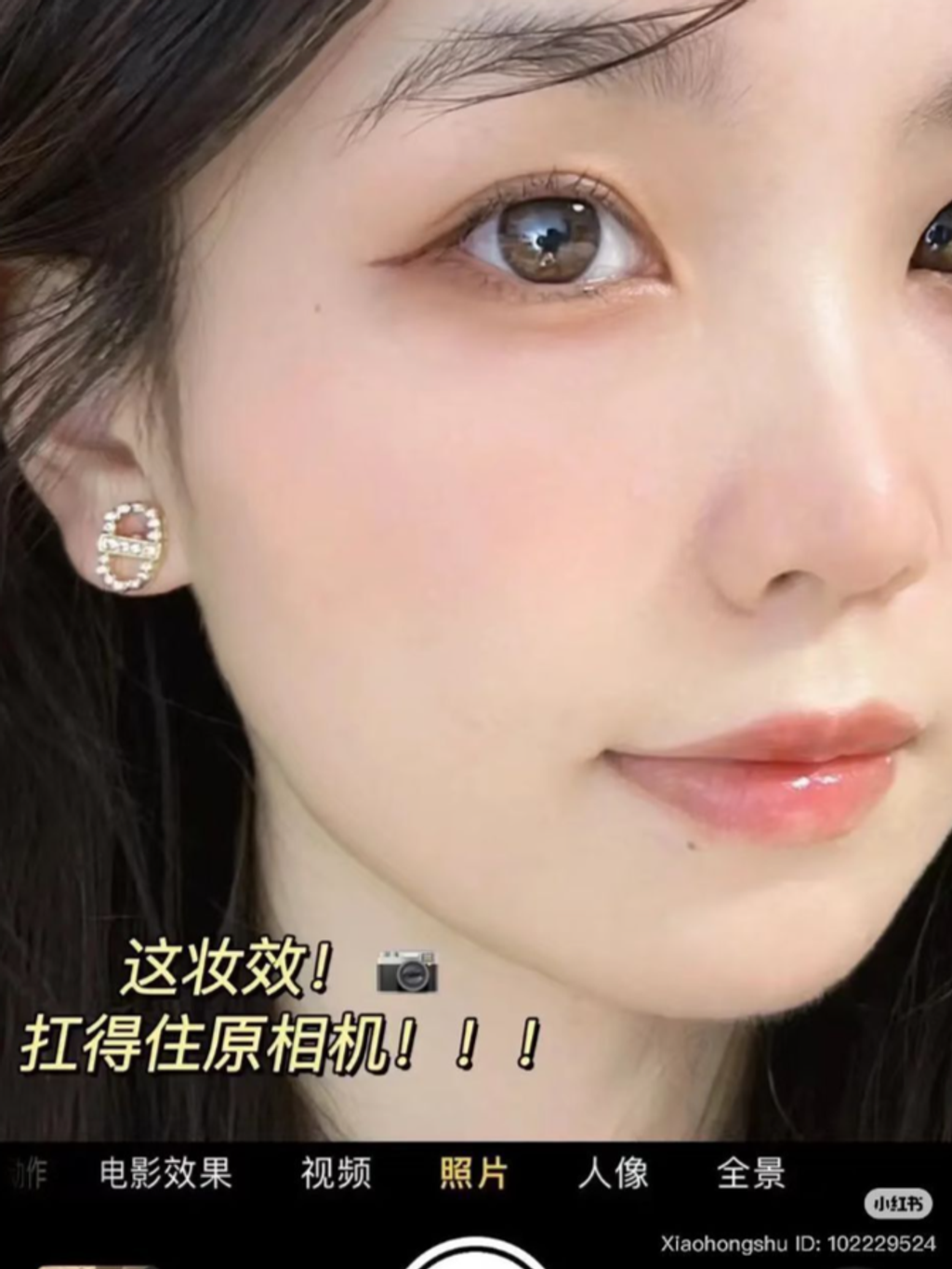 屏幕截图 2026-04-22 164429