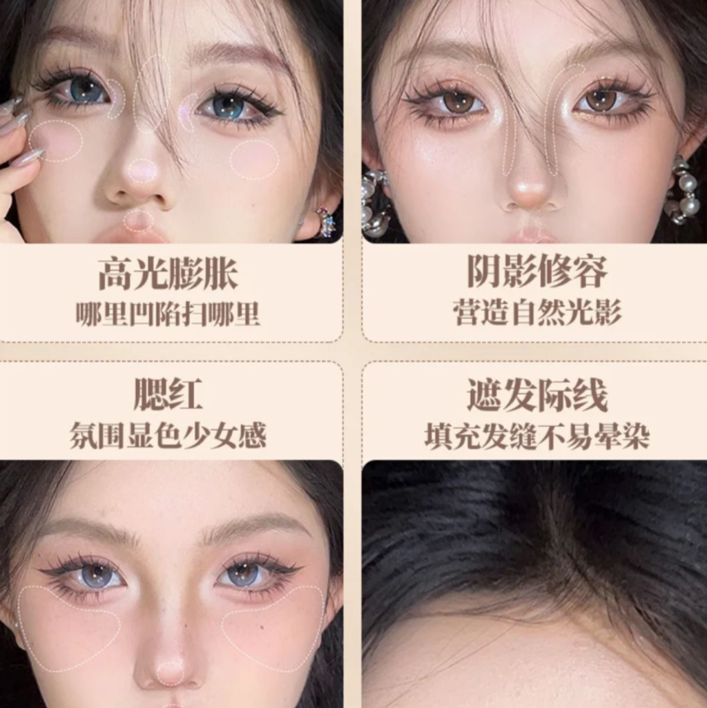 屏幕截图 2026-04-22 164601