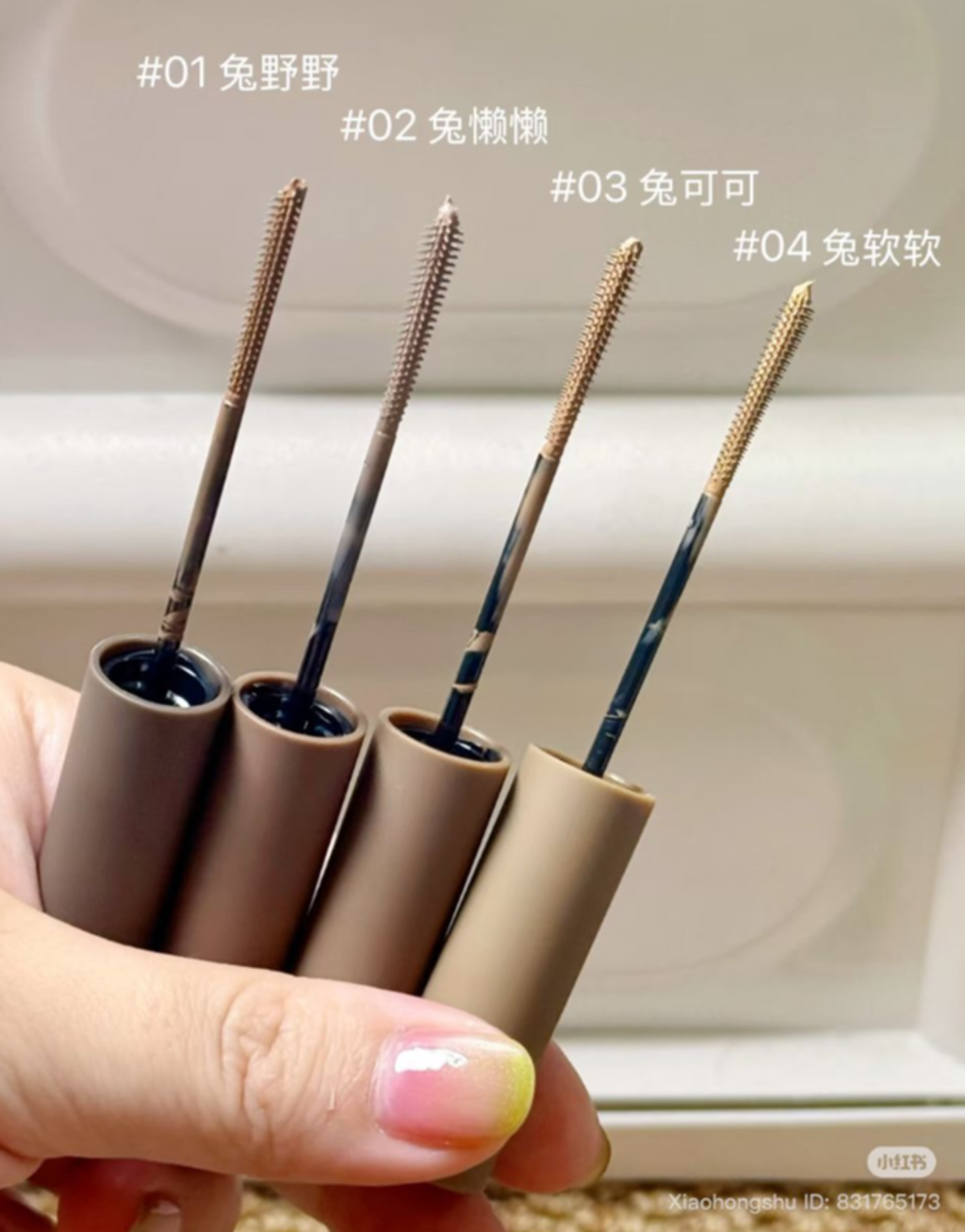 屏幕截图 2026-04-22 165126