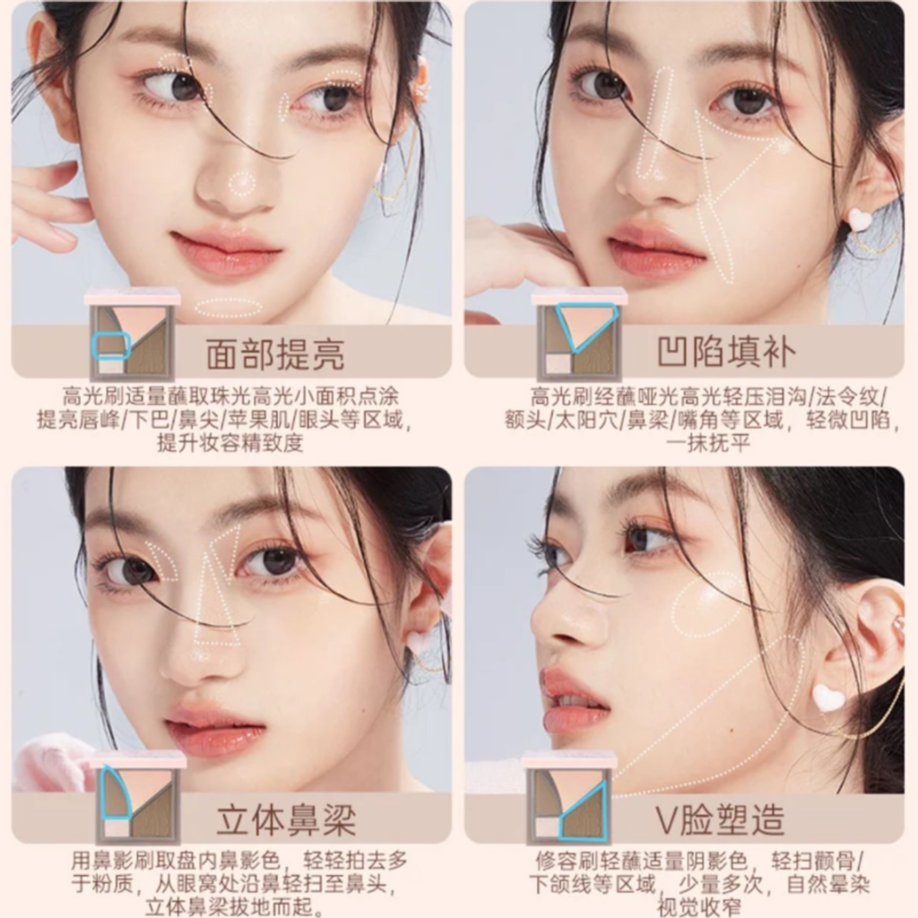 屏幕截图 2026-04-22 165254