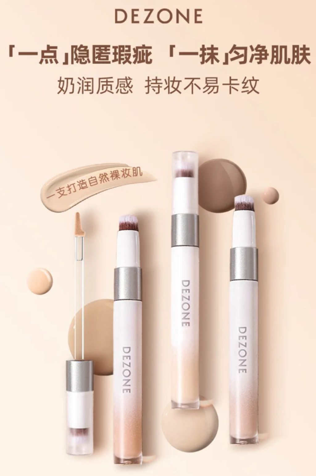 屏幕截图 2026-04-22 165530