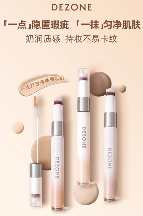 屏幕截图 2026-04-22 165530