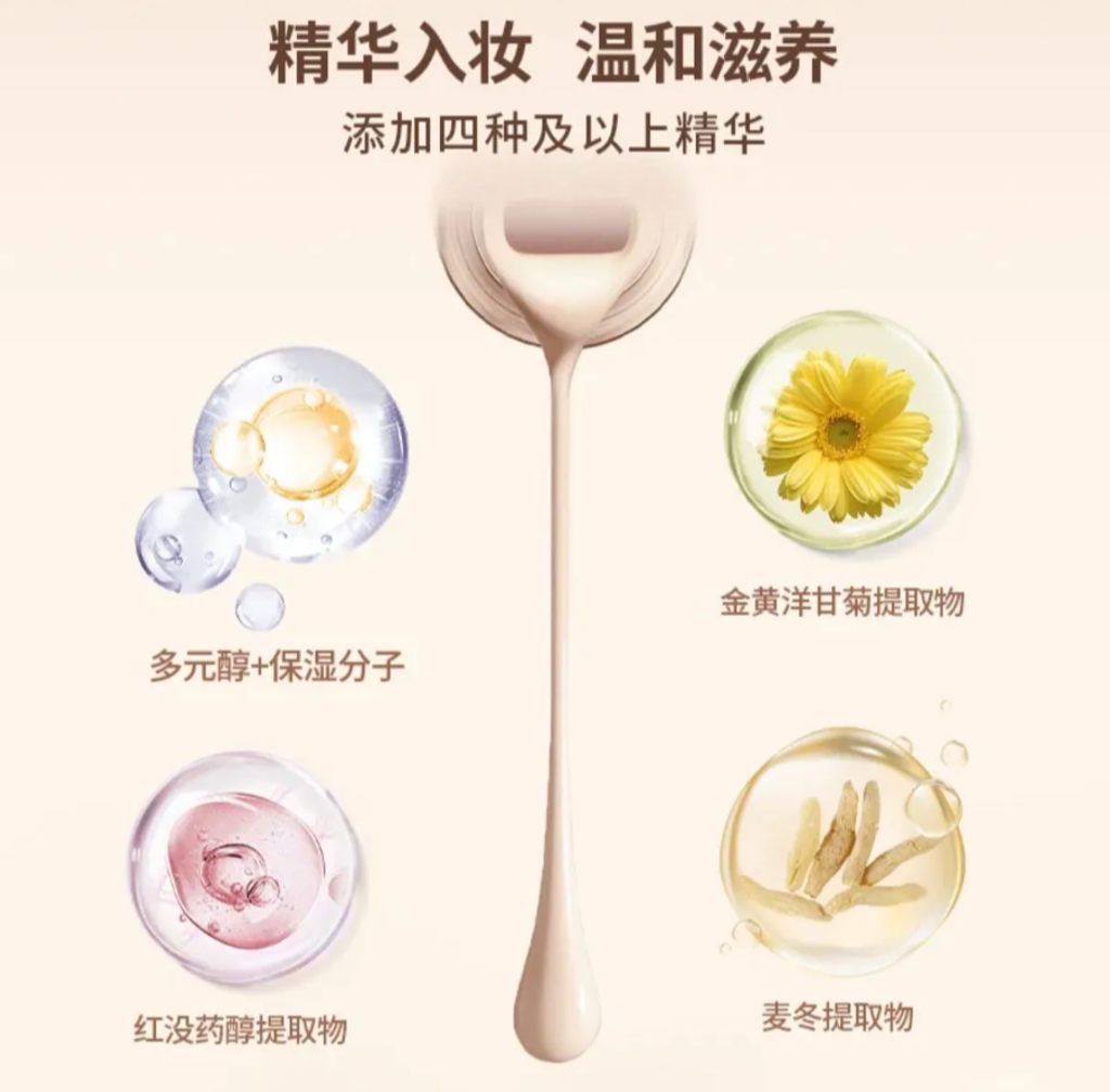 屏幕截图 2026-04-22 165618