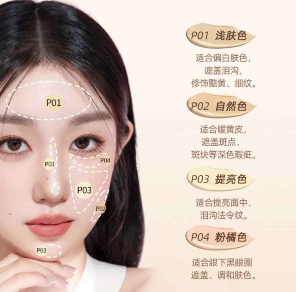 屏幕截图 2026-04-22 165609