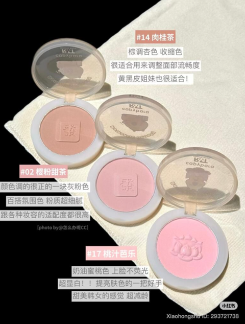 屏幕截图 2026-04-22 170439