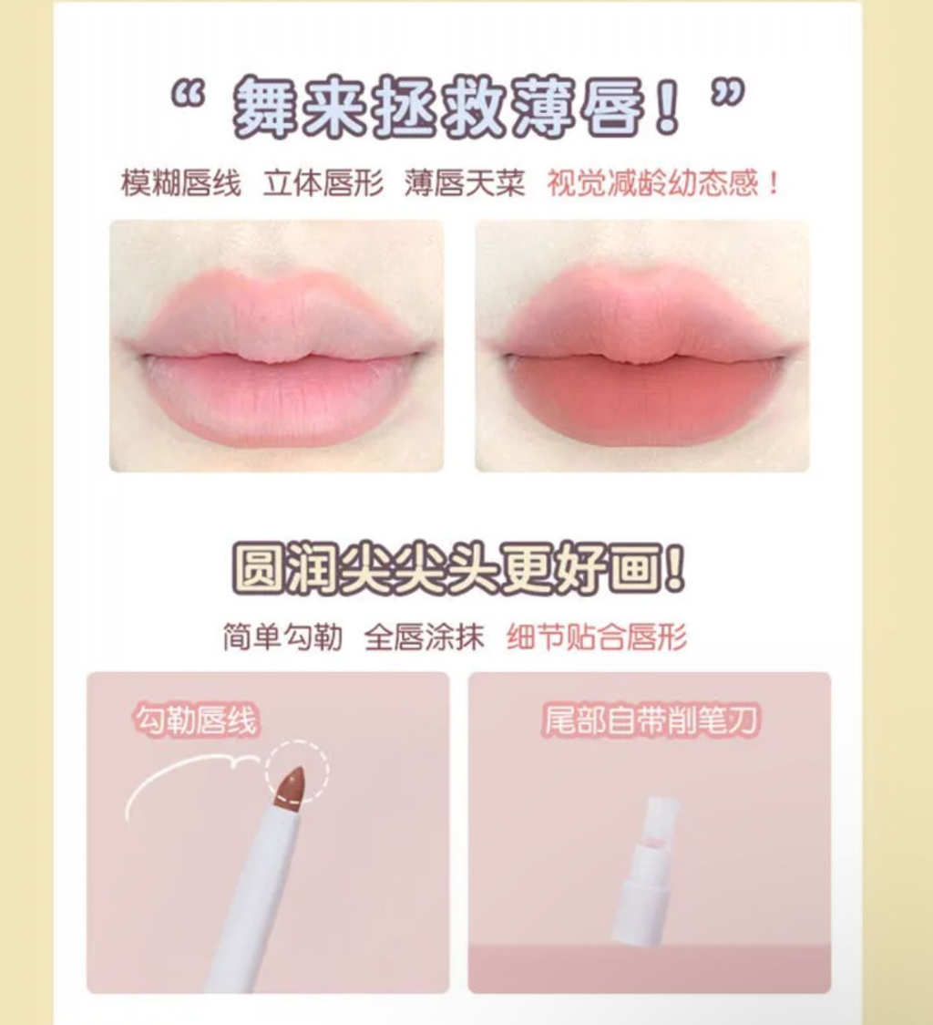 屏幕截图 2026-04-22 170939