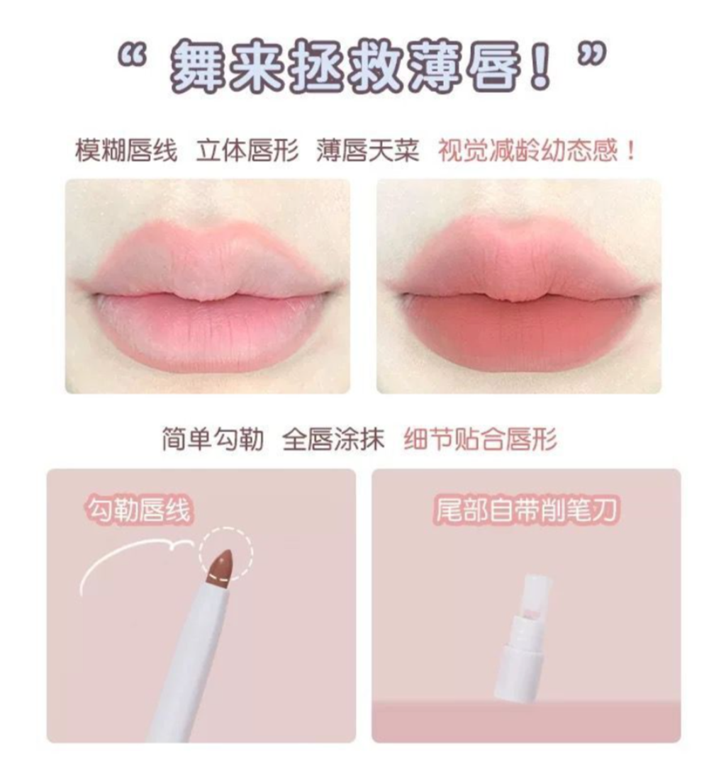 屏幕截图 2026-04-22 170935