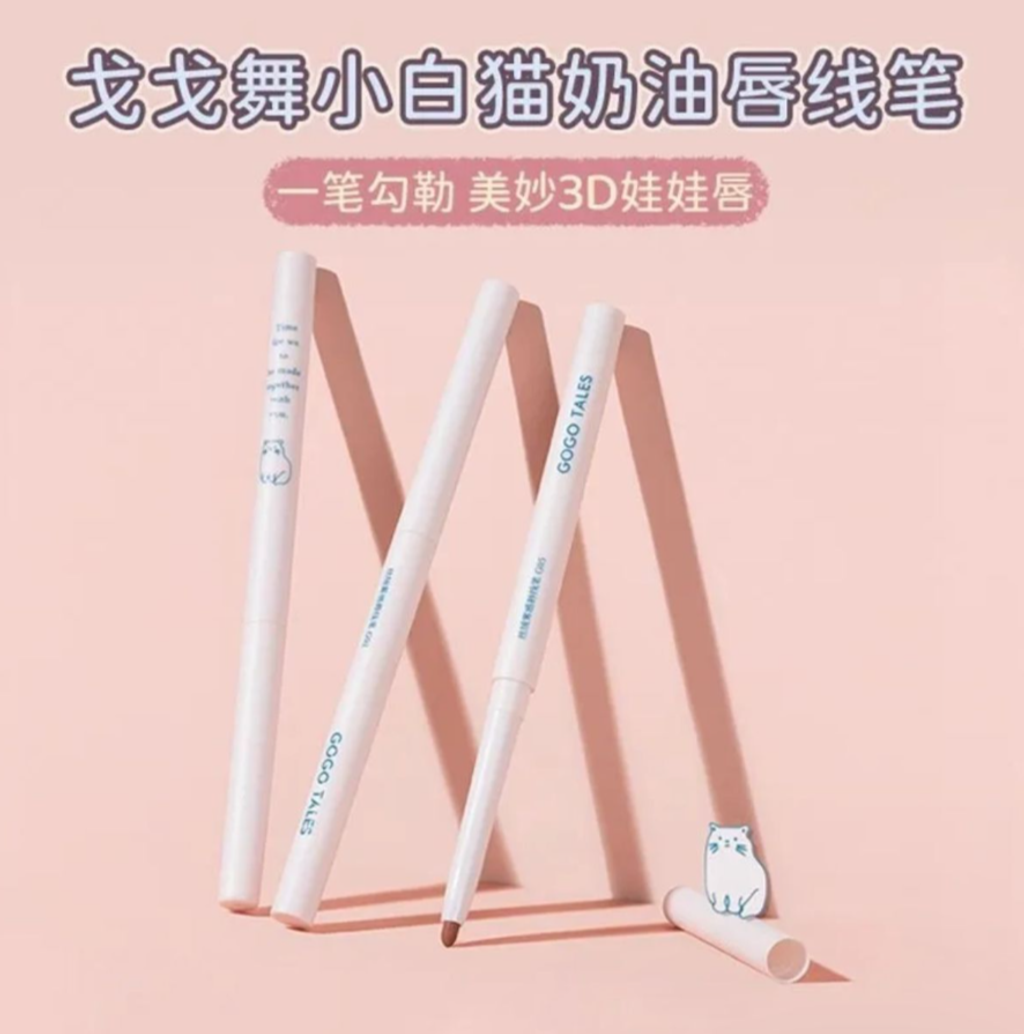 屏幕截图 2026-04-22 170923