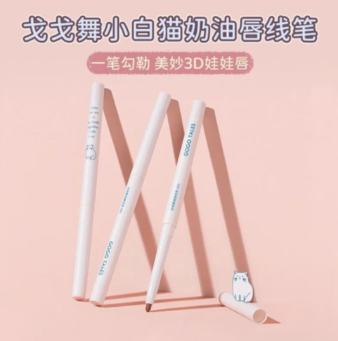 屏幕截图 2026-04-22 170923