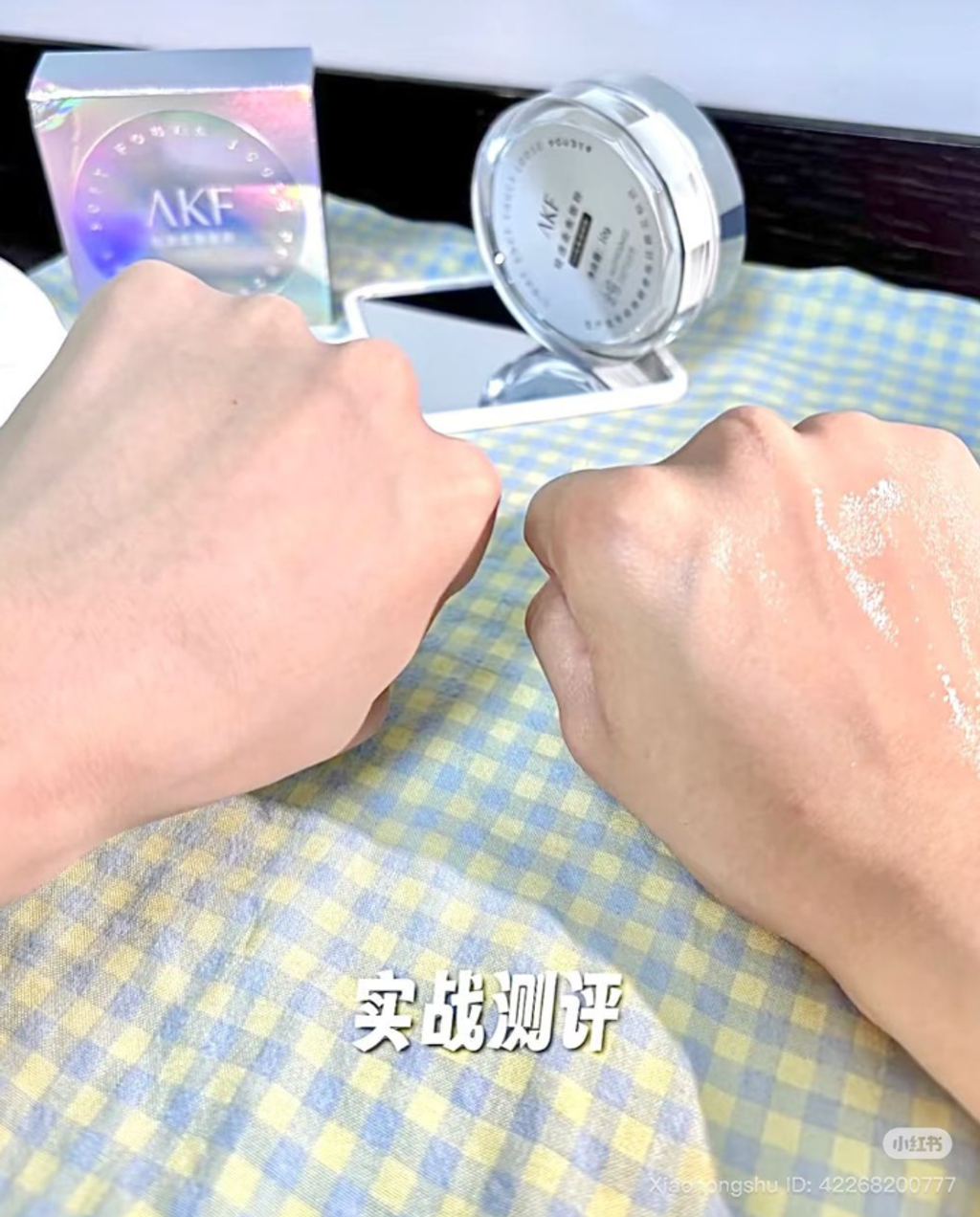 屏幕截图 2026-04-22 171353