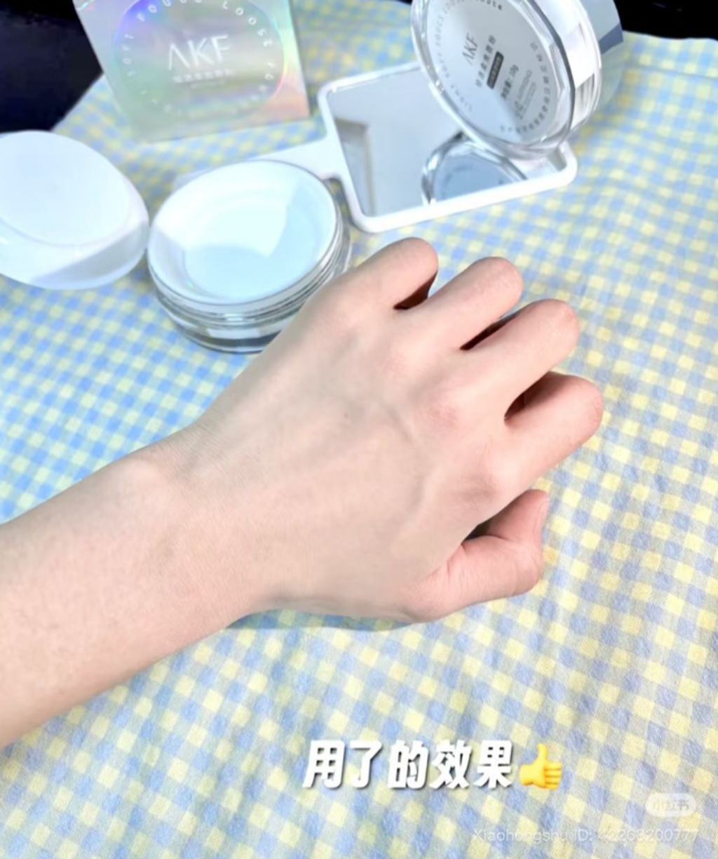 屏幕截图 2026-04-22 171410