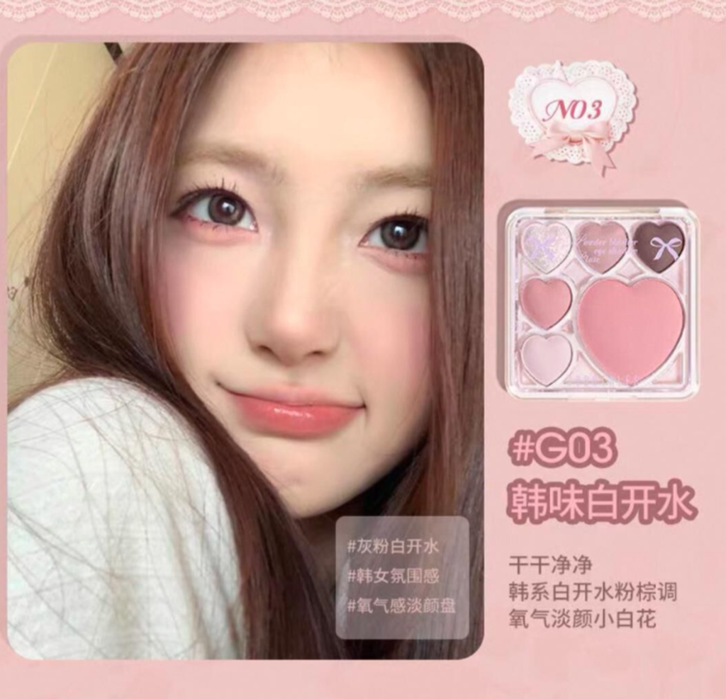 屏幕截图 2026-04-22 171556