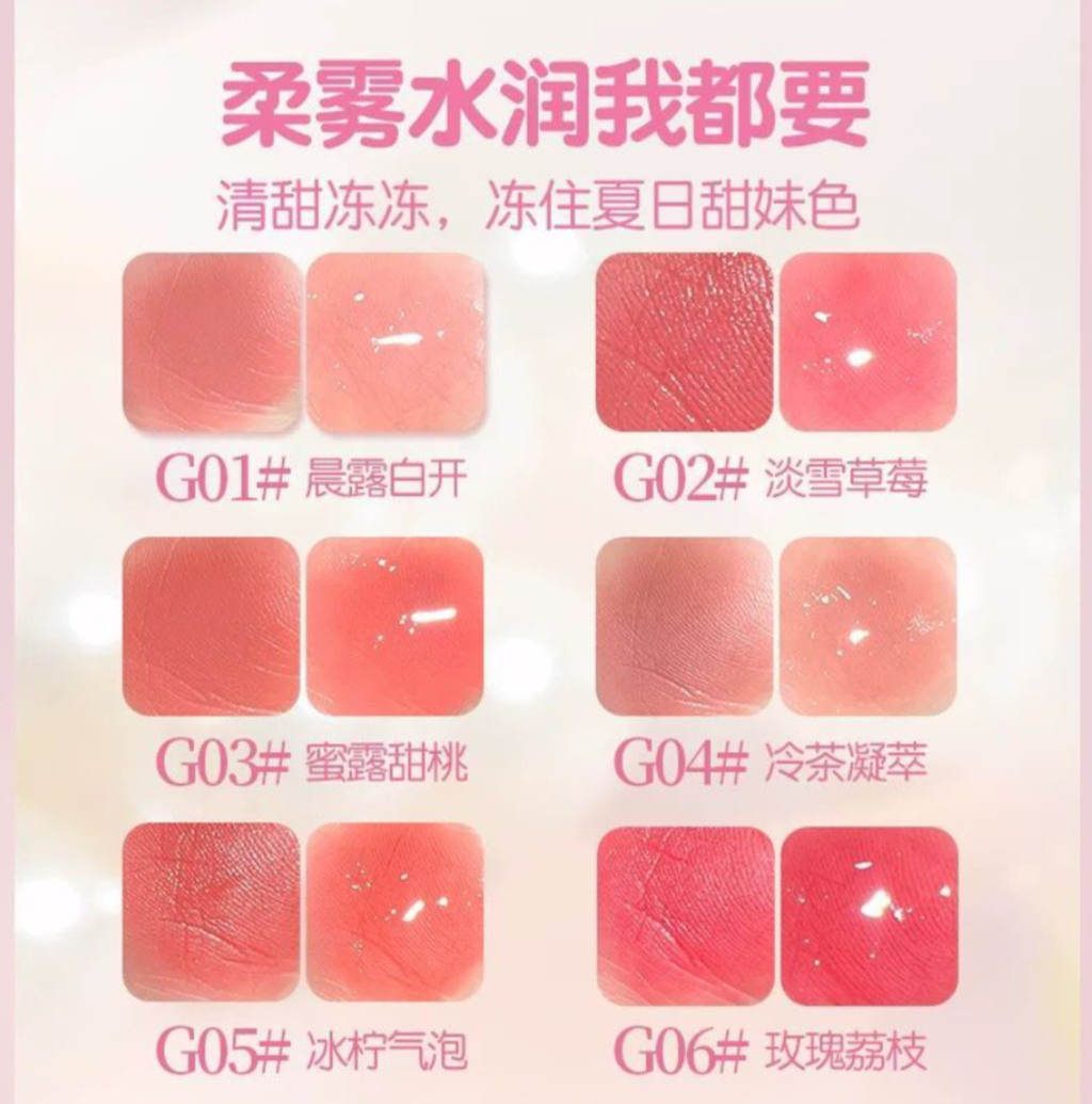 屏幕截图 2026-04-22 193000